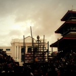 People Basantapur