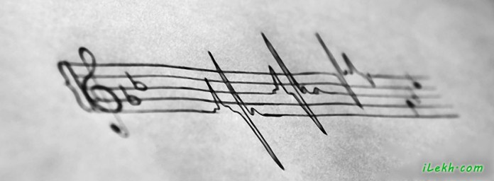music notes heartbeat lyrics
